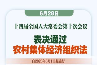 足球市场：斯莫林将进行个性化训练，有望对阵莱切复出