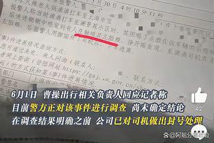 近20年中国三级联赛解散球队数：总计136支 中超共8支&近5年5支