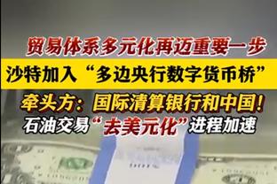 今日湖人战奇才 浓眉与雷迪什大概率出战 詹姆斯出战成疑