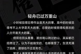 雷竞技app官方官网截图0