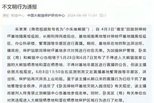 1997年的今天：张勇军单场13次抢断 至今仍并列CBA联赛历史第一