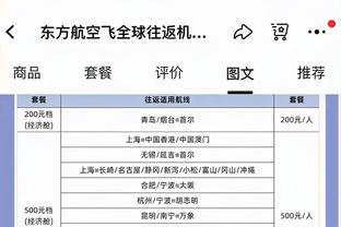 伊涅斯塔：我对哈维感同身受，他决定辞职也是为了巴萨好