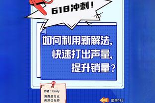 哈维：上赛季没实现转会计划给我们带来很大影响 希望罗贝托续约