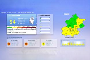 防守大闸！戈贝尔8投6中拿下18分9板2助3断1帽