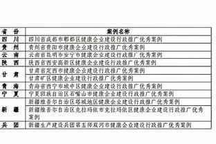 开云棋牌官网首页入口