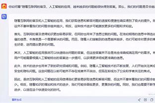 科尔维尔：我们还有很多事情要证明，赢得奖杯会带来很好的支持