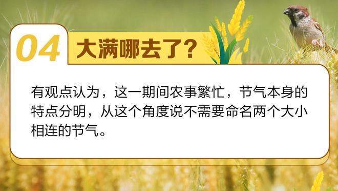 TA：美职联裁判可能罢工，裁判协会要求加薪高达90%