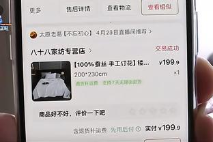 记者：本托本人已同意加盟国米，签他需至少1000万欧