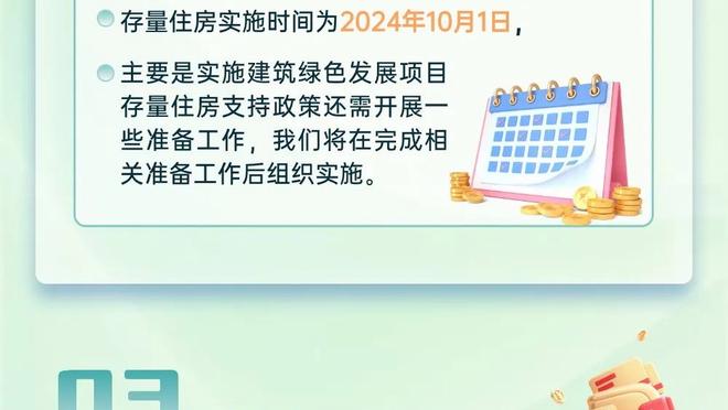 自2016年1月后首次，巴萨联赛主场上半场比赛中有对手门将被罚下