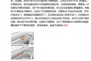 姆巴佩来皇马？弗洛伦蒂诺：今天不谈论此话题，满意队内现有球员